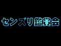 画像0129