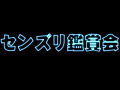画像0137