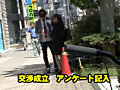 Digest Image 45