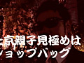 画像0120