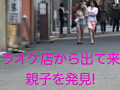 画像0391