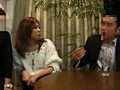 Digest Image 45