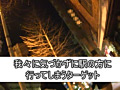 Digest Image 37