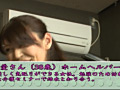 Digest Image 31