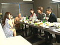 Digest Image 46