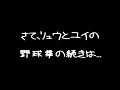画像0064