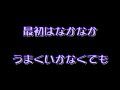画像0240