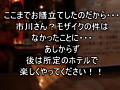 画像0087