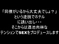 画像0143