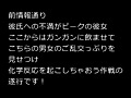 画像0164