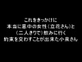 Digest Image 31
