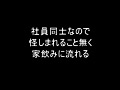 画像0099