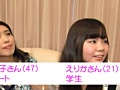 Digest Image 43