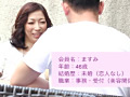 画像0054