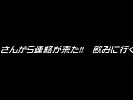 画像0102