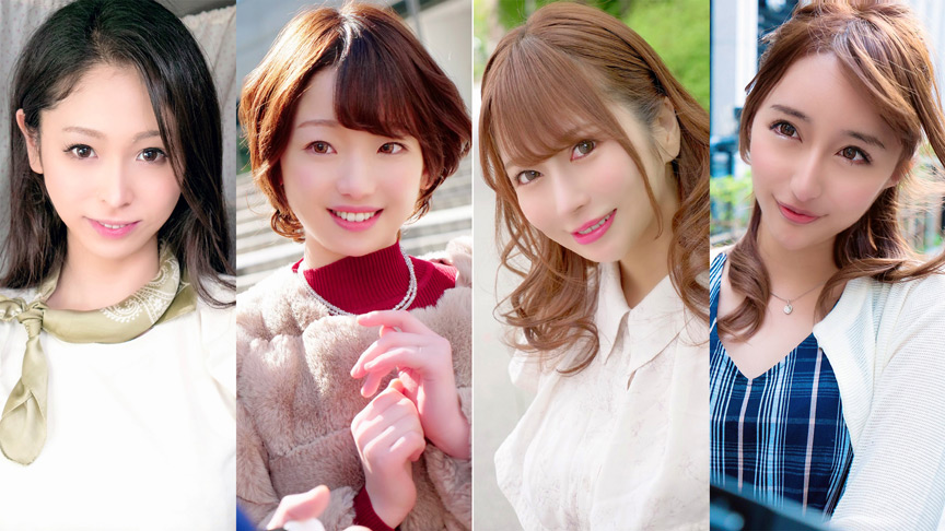 厳選！極上美人妻ナンパ BEST SELECTION Vol.14 | アダルトガイドナビ