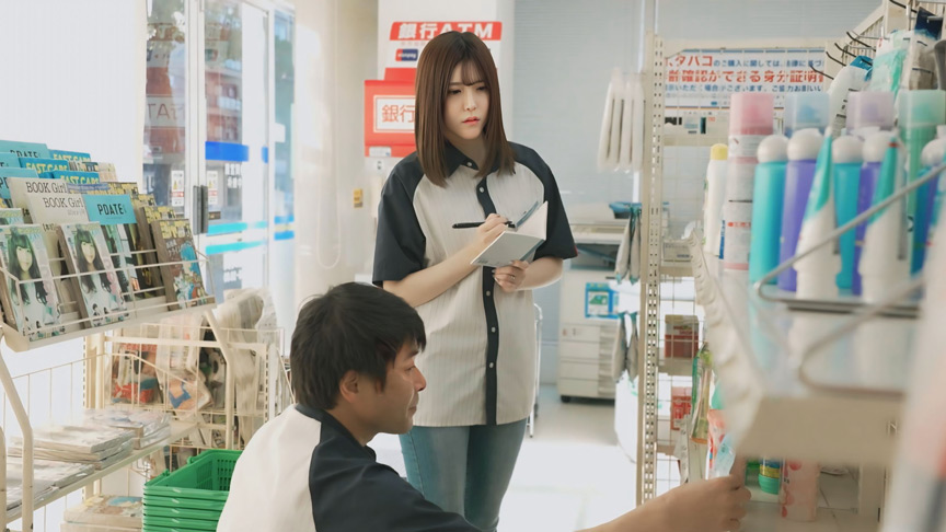 崩壊した私の心を癒してくれたのはあなたでした。 画像1