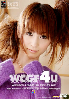 WCGF4U