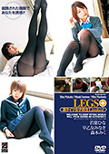 LEGS＋ 黒タイツ女子校生 Limited
