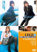 LEGS＋ 黒タイツ女子校生 Limited4