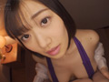 [hyottoko-0019] 小梅えな ひょっとこアへ顔でフェラする女のキャプチャ画像 1
