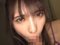 ひょっとこアへ顔でフェラする女 花衣つばき サンプル画像3