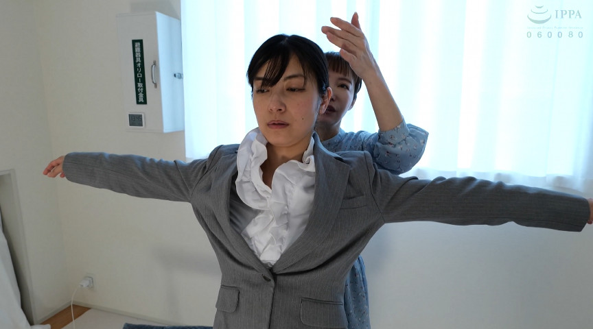 ミステリアスヒプノセミナー3~魂を吸われた白目美女~ 画像3