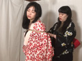 荊子・小桃もこ － 小桃もこ 置屋の縄躾（なわしつけ） 画像6