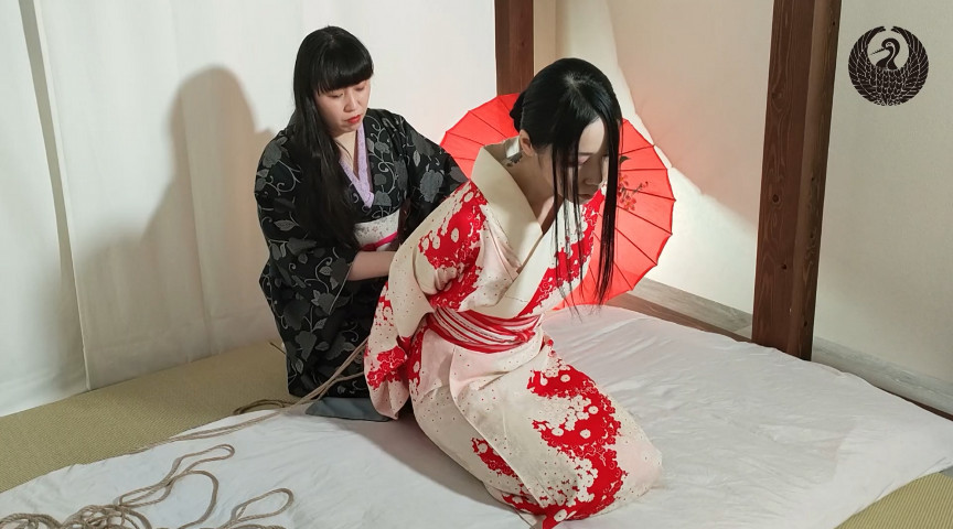 荊子・紫月いろは － 荊子邸 濡れ縄日記 画像1
