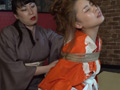 縄一夜 前夜 - 彩姫一花 サンプル画像5