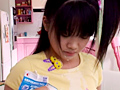 [ibworks-0012] 貧乳パイパン少女のキャプチャ画像 7