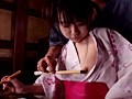 [ibworks-0047] 和服少女 つぼみ 壱章のキャプチャ画像 2