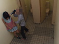 変質者出没注意！公衆トイレ少女わいせつ サンプル画像12