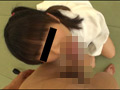 [ibworks-0779] 柔道教室少女わいせつ記録映像のキャプチャ画像 4