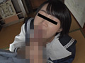 父に何度も犯され続ける娘の近親相姦映像...thumbnai2