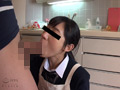 [ibworks2-0095] 上京した兄の部屋に通う妹の中出し近親隠し撮り映像のキャプチャ画像 3