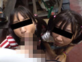 [ibworks2-0151] 林間学校日焼け美少女わいせつ映像のキャプチャ画像 2