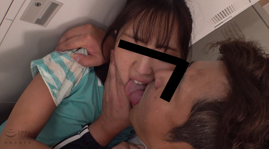 悪質指導者による美少女わいせつ記録映像集4時間 画像1