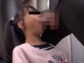 低身長パイパン美少女中出し映像集 4時間 サンプル画像10