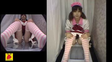 メイドクリニック診察中シリーズ作品: メイドクリニック診察中84-0703
