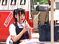 Digest Image 2