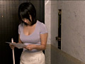 Digest Image 43