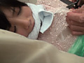 [ienergy-1057] 少女 拉致監禁拘束レイプ 椎名みゆのキャプチャ画像 5