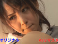 【AIリマスター】女囚人患者 サンプル画像3