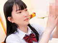 [ienergy-2296] 男女の友情は成立するのか！？ 女子校生限定！ ひなののキャプチャ画像 1