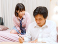 親に内緒で義妹と付き合っています。 横宮七海 サンプル画像2