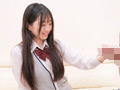 素人ナンパ 代々木でみつけたウブな女●●生に18cmメガチ○ポを素股してもらったら、こんなにヤラしい事になりました。