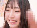 素人ナンパ 代々木でみつけたウブな女●●生に18cmメガチ○ポを素股してもらったら、こんなにヤラしい事になりました。
