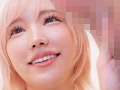 素人ナンパ 代々木でみつけたウブな女●●生に18cmメガチ○ポを素股してもらったら、こんなにヤラしい事になりました。