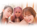 常に中出し 乱交エステ 画像10